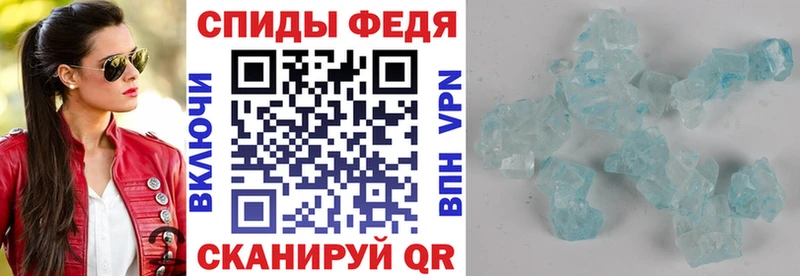 цены   Таганрог  Amphetamine 97% 