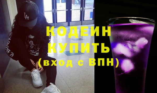 меф VHQ Мегион