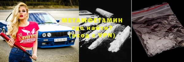 apvp Медвежьегорск