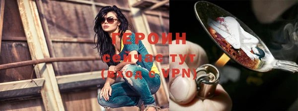 меф VHQ Мегион