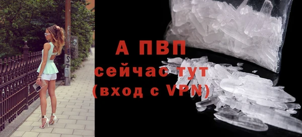 марки nbome Медногорск