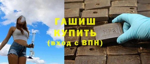меф VHQ Мегион