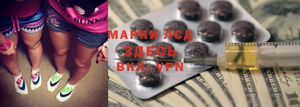 меф VHQ Мегион