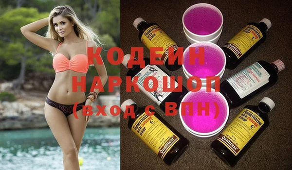 apvp Медвежьегорск