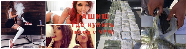 apvp Медвежьегорск