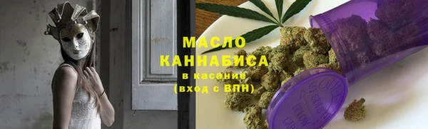 apvp Медвежьегорск