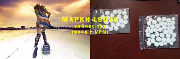 меф VHQ Мегион