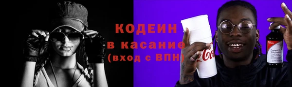 марки nbome Медногорск