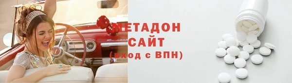 apvp Медвежьегорск