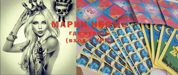 apvp Медвежьегорск