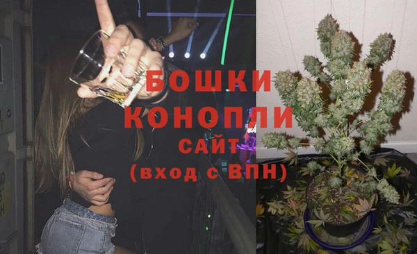марки nbome Медногорск