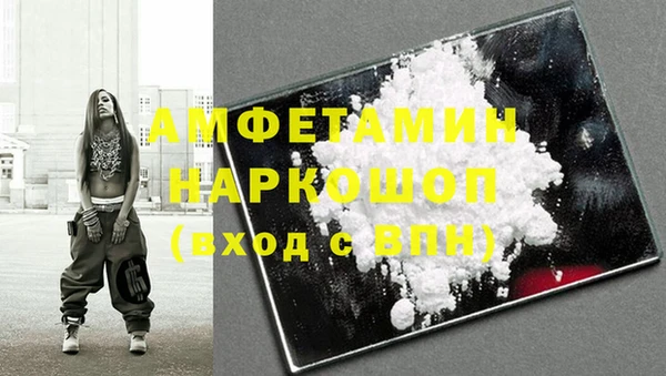 apvp Медвежьегорск