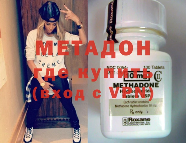 apvp Медвежьегорск