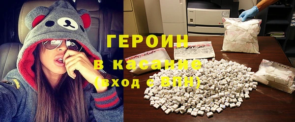 марки nbome Медногорск