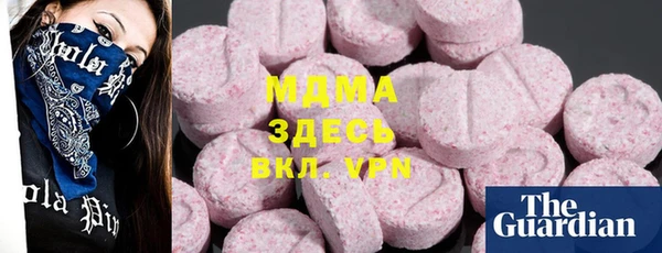 apvp Медвежьегорск