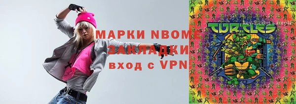 меф VHQ Мегион