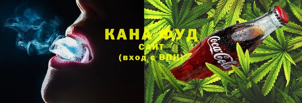 марки nbome Медногорск