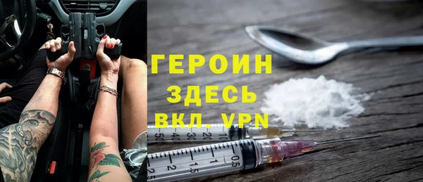 apvp Медвежьегорск
