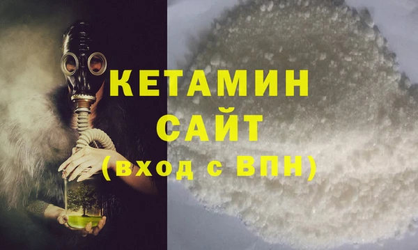 меф VHQ Мегион