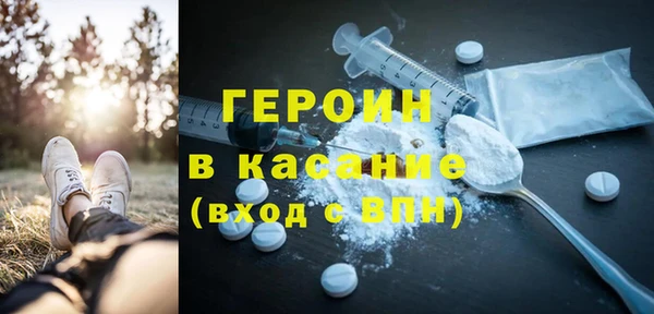 apvp Медвежьегорск