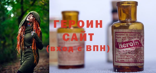 apvp Медвежьегорск
