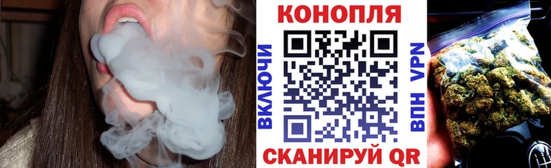 Конопля ГИДРОПОН купить закладку Таганрог